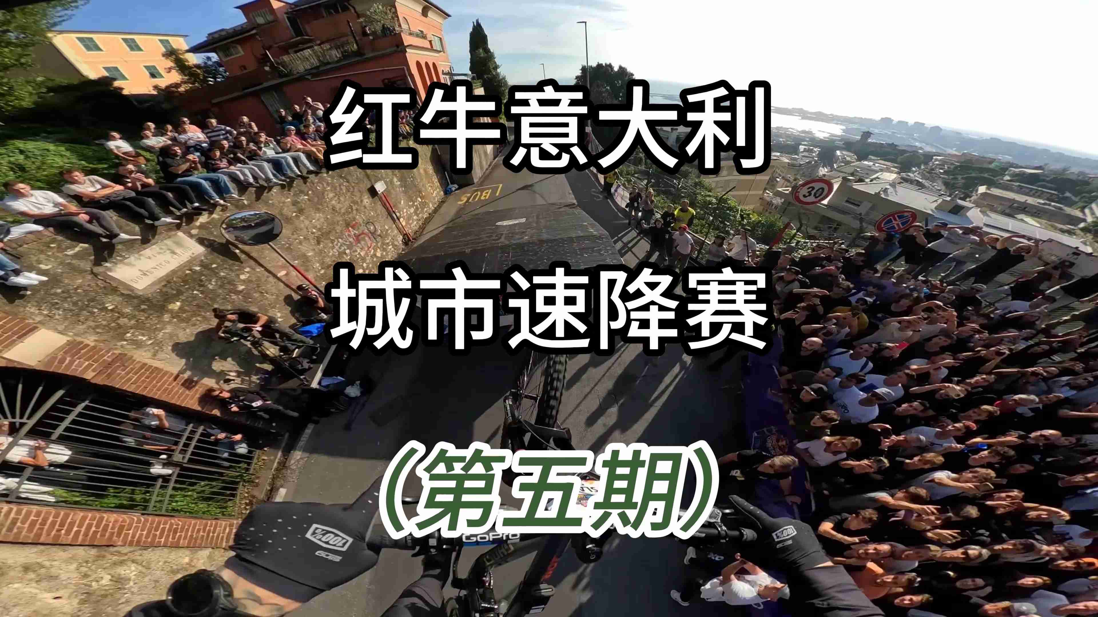 包含赛后突围战来临，芝加哥公牛围绕社区盾绝杀压哨，引发热议，数据层面出现新趋势的词条