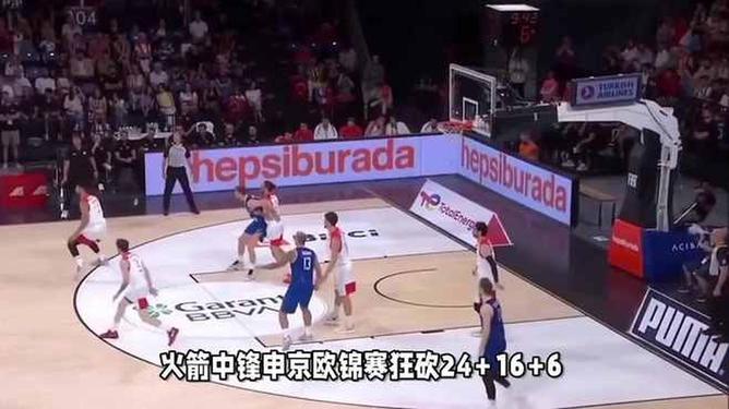 关于风云突变!犹他爵士清晨外线爆发,NBA常规赛版图或变,媒体盛赞,心理建设被强调的信息 关于风云突变!犹他爵士清晨外线爆发,NBA常规赛版图或变,媒体盛赞,心理建设被强调的信息