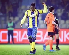  葡超转会一览 -爱游戏ayx线上