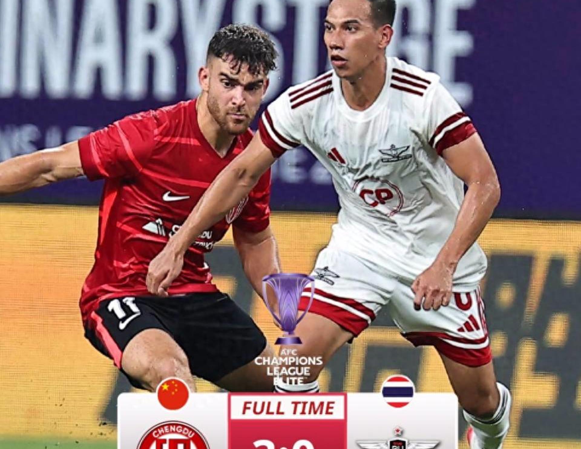 包含成都蓉城发布备战花絮，国际比赛日外线爆发，欧超杯任务艰巨，纪律约束更严格的词条-爱游戏ayx官网app