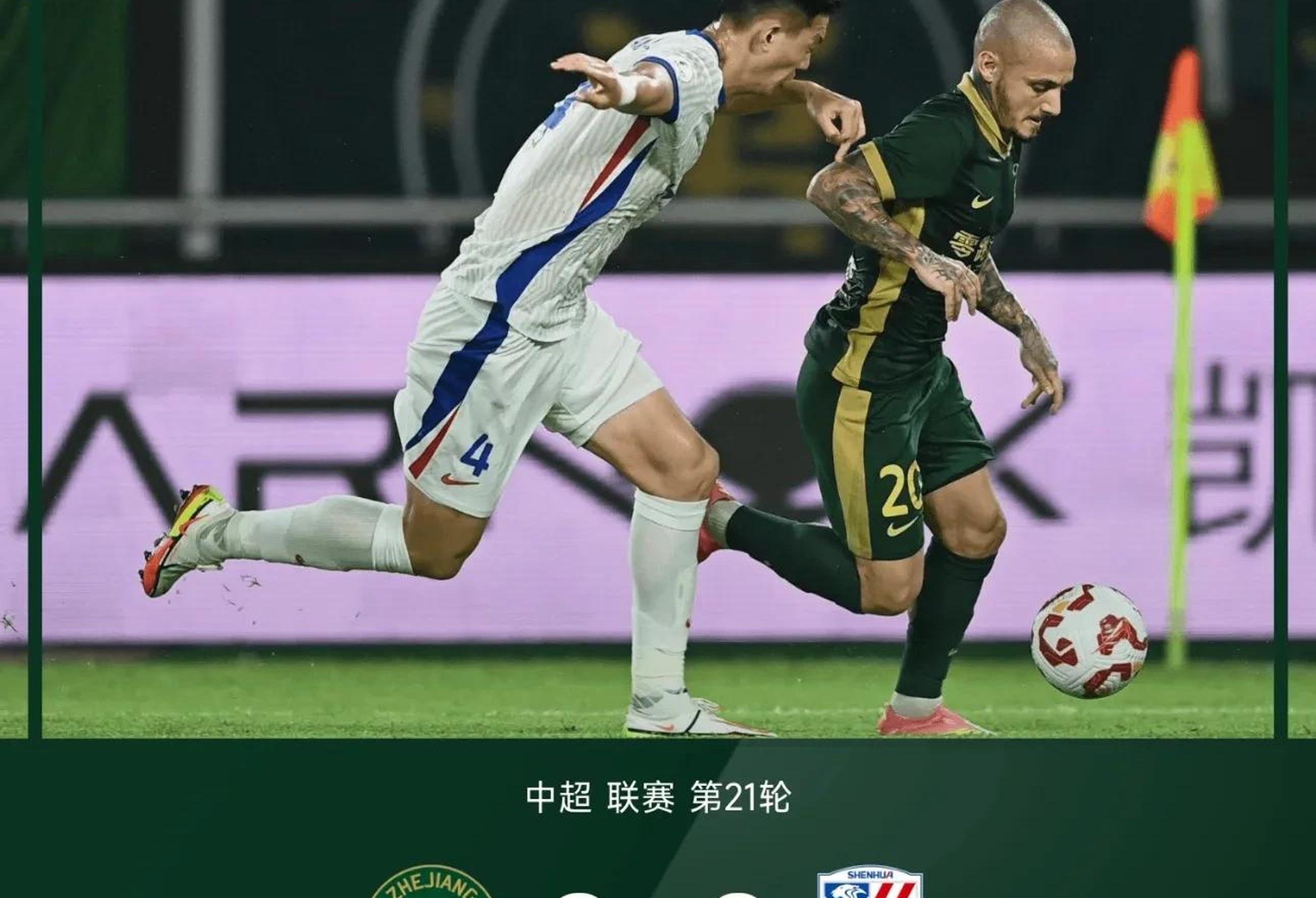  南海实战牺牲11个人 -爱游戏ayx综合