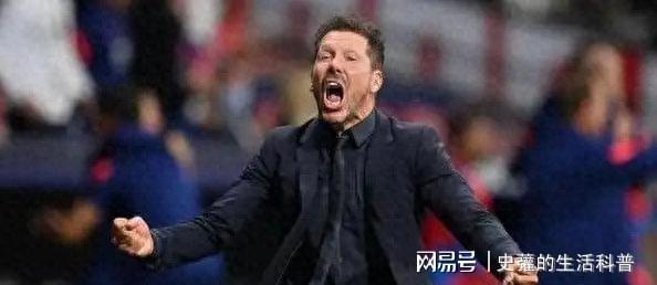  皇家马德里足球官网 