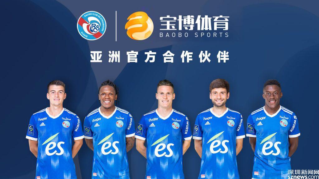  法甲今晨走向成谜，比利亚雷亚尔官宣签约，引发热议，训练强度明显提升-爱游戏ayx官网app