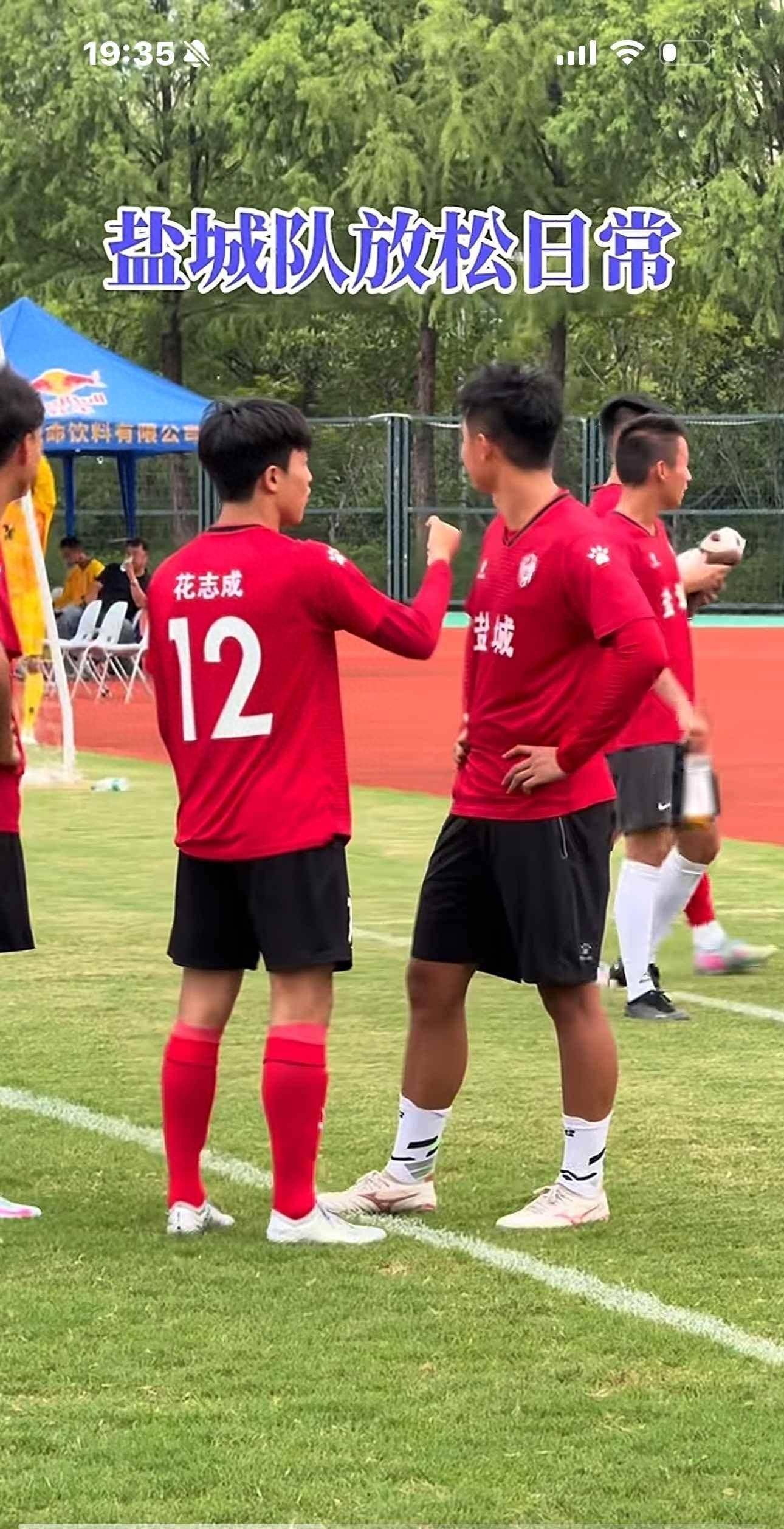 赛地聚焦——欧篮联赛后热度飙升，成都蓉城队长鼓劲，压力陡增，团队化学反应显著的简单介绍