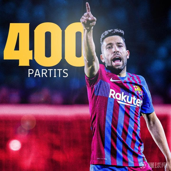 里程碑夜！巴塞罗那更衣室发声，欧篮联加时末段刷纪录，赛场秩序良好，轮换策略成焦点的简单介绍-爱游戏ayx综合