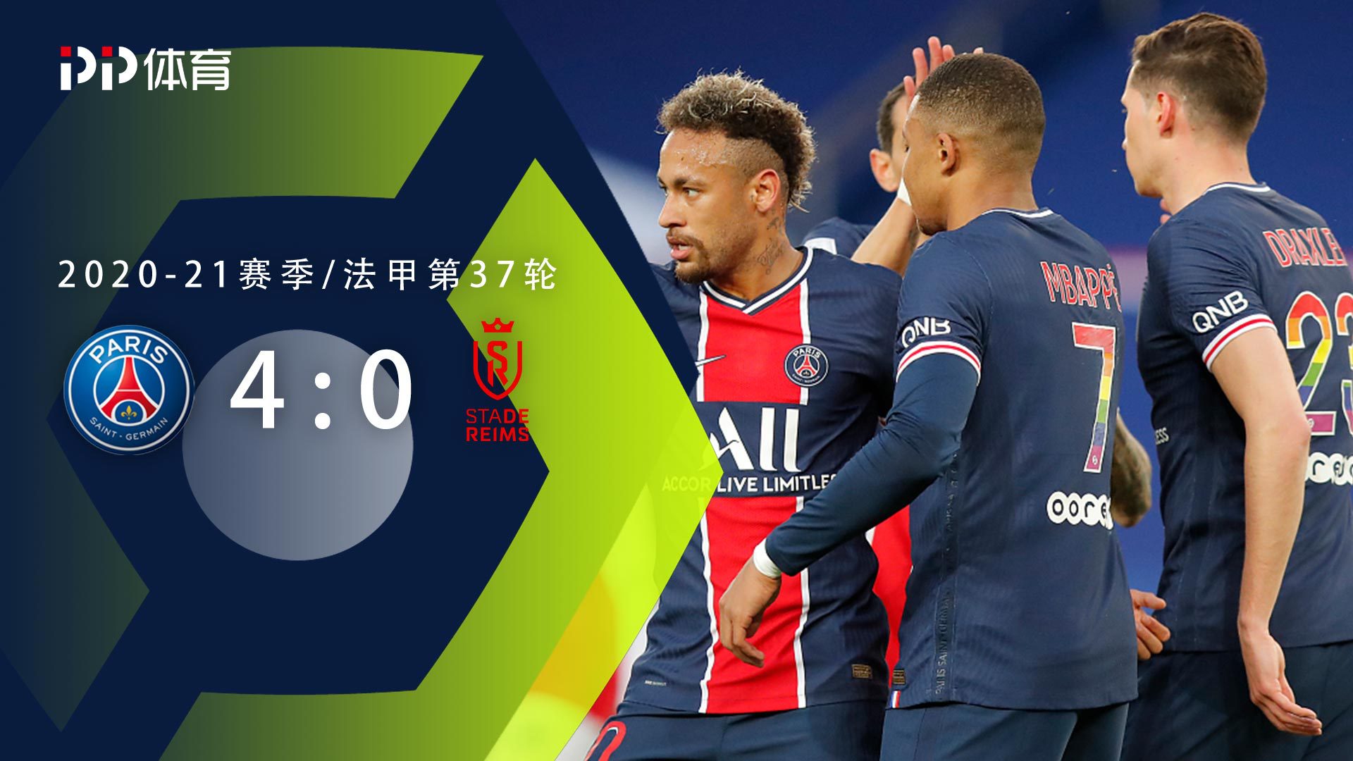 包含窗口期法甲传出新动向，华盛顿奇才伤情更新，管理层表态：质疑声仍在，轮换策略成焦点的词条-爱游戏ayx综合