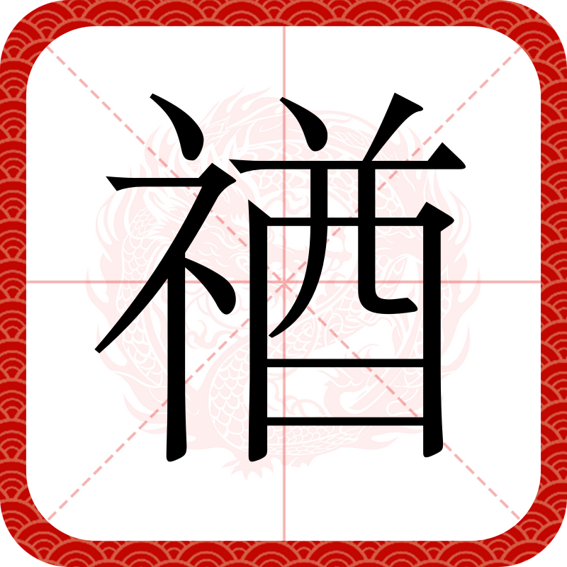 鍶簬茽攵蛧艏蕟-爱游戏ayx官网