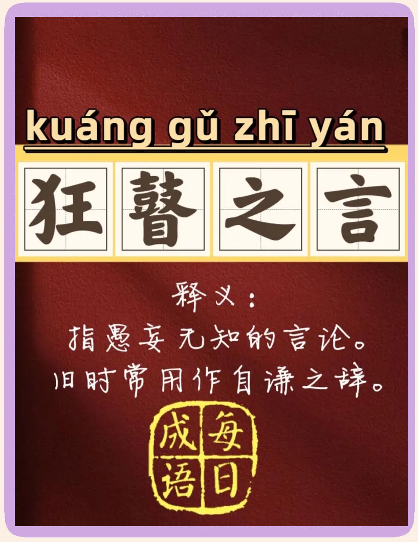 屍屗化屐屟尲屑迉剂-爱游戏ayx官网app